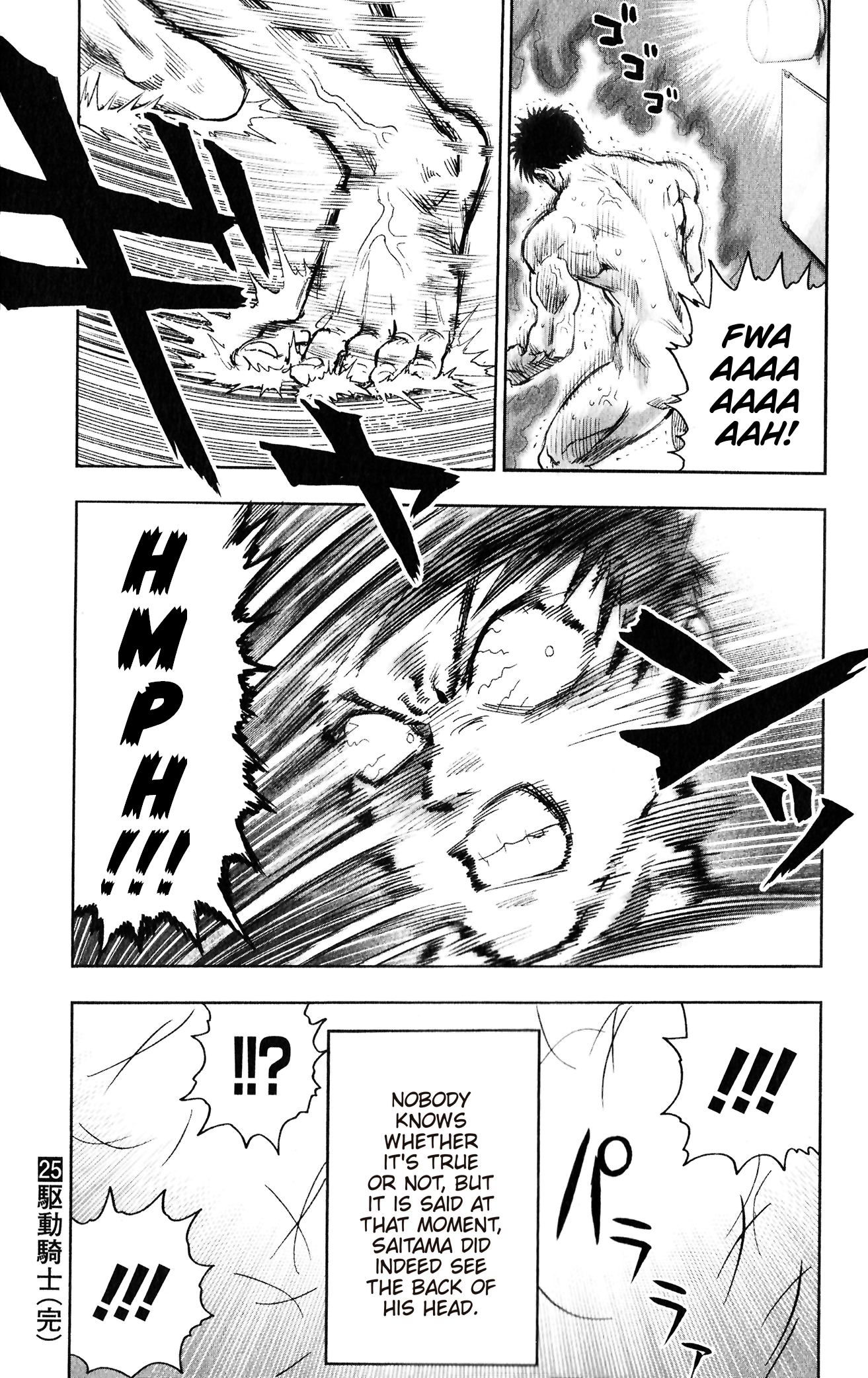 One-Punch Man, Chapter 163.5 image 06